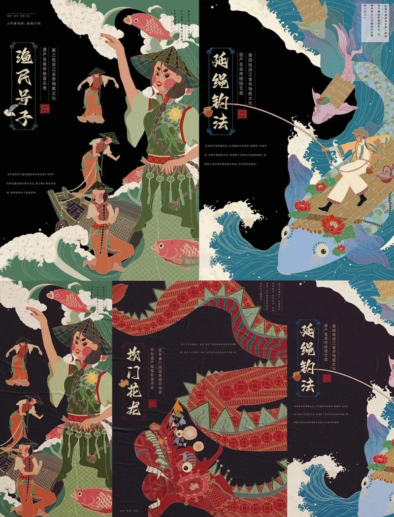 玉环广告设计