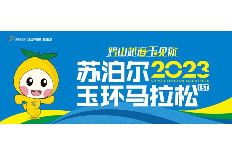 走进现代海报设计：一种视觉传达的艺术