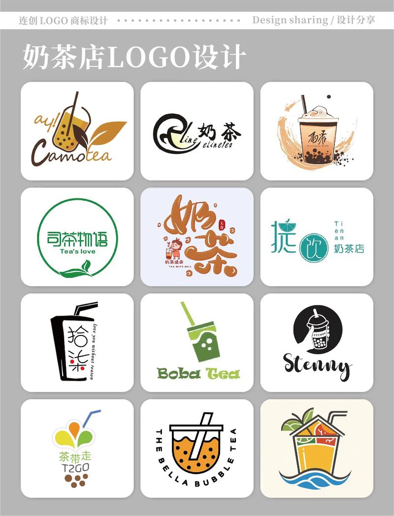 玉环平面设计